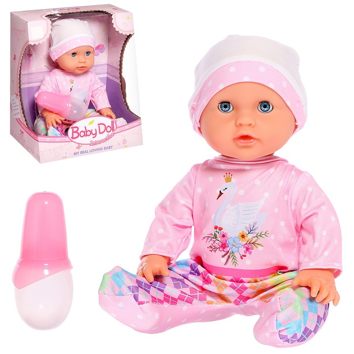 Пупс функциональный &laquo;Саша&raquo; с бутылочкой, пьёт, писает, МИКС