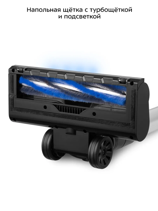 Вертикальный пылесос беспроводной КТ-5288 - 260 Вт Вертикальный пылесос беспроводной КТ-5288 - 260 Вт