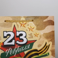 Пакет подарочный ламинированный горизонтальный, упаковка, &laquo;Танк&raquo;, ML 25 х 21 х 8 см