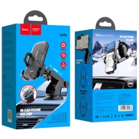 Автомобильный держатель Hoco CA76, для 4.5-6,5 дюймов, чёрный