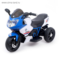 Электромобиль &laquo;Супербайк&raquo;, USB, световые эффекты, цвет синий
