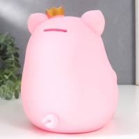 Копилка пластик "Поросюшка в короне" 14,5х14х17 см