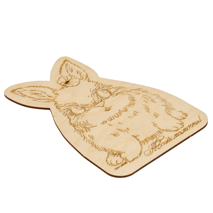 Доска для выжигания &laquo;Заяц&raquo;