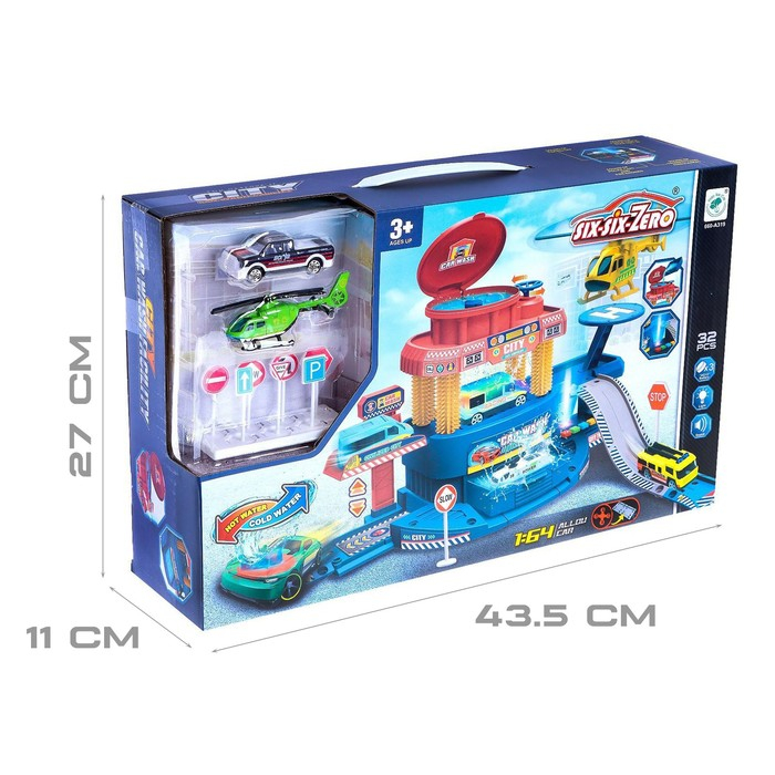 Парковка &laquo;Город&raquo;, с автомойкой, свет и звук, машина меняет цвет от воды