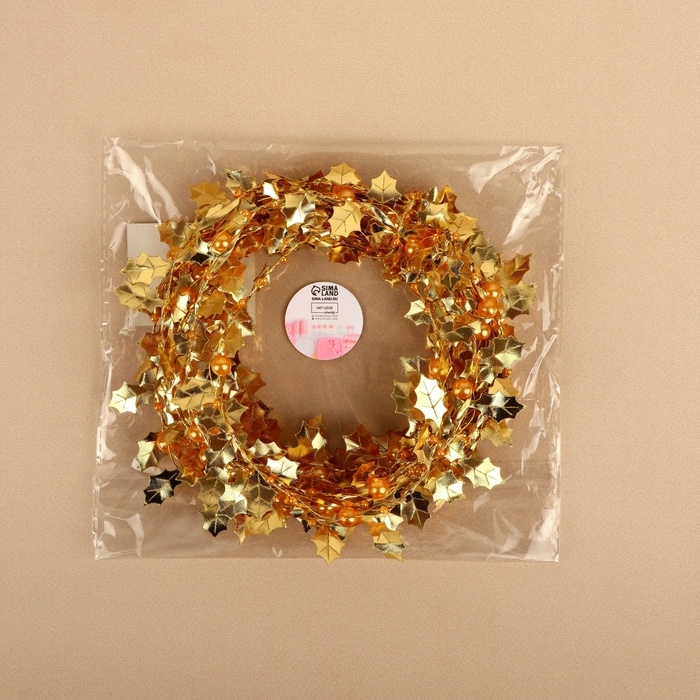 Листья на металлической проволоке, с бусинами, 21 &times; 18 мм, 5 м, цвет золотой