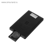Пульт управления лампой RGB Uniel, c ИК сенсором, черный Пульт управления лампой RGB Uniel, c ИК сенсором, черный