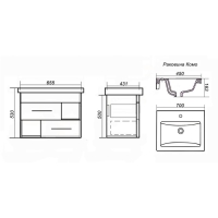Комплект мебели для ванной комнаты "Прованс 70": тумба с раковиной, зеркало-шкаф, Пенал