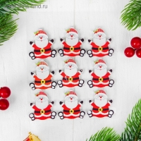 Новогодний декор-наклейки "Весёлый дедушка", набор 9 шт. Новогодний декор-наклейки "Весёлый дедушка", набор 9 шт.