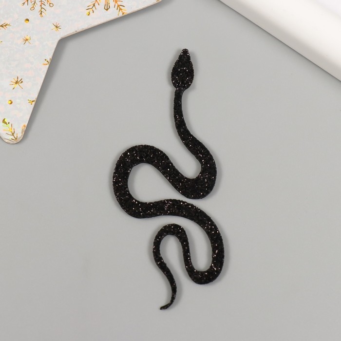 Новогодний декор "Чёрная змея" фоамиран, 7 см (Новогодний набор 6 шт)
