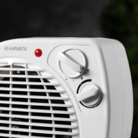 Тепловентилятор Luazon LTO-04, напольный, 2000 Вт, 2 режима, до 20 м&sup2;, белый