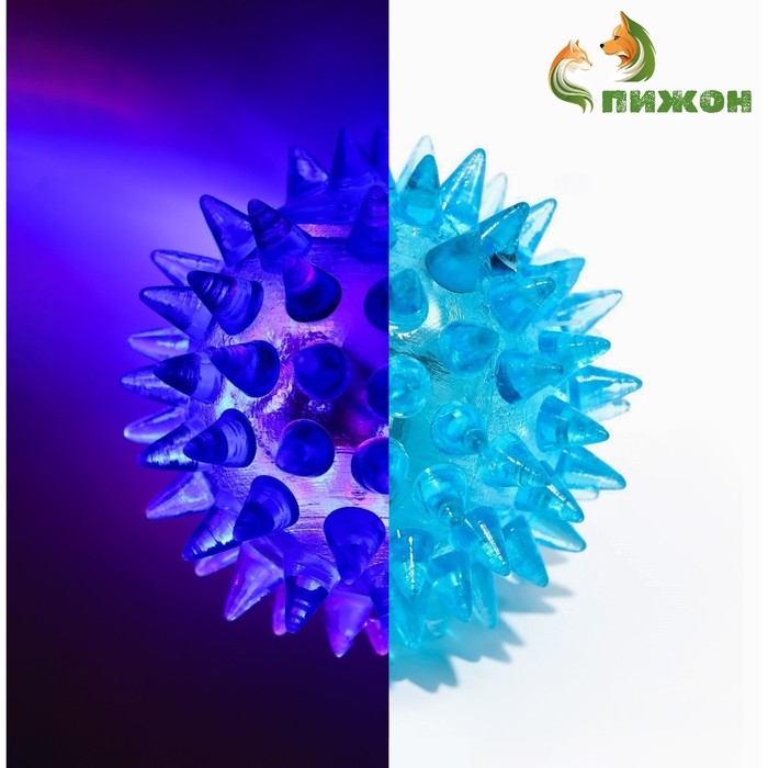 Мяч светящийся мини для кошек, TPR, 3,5 см, голубой Мяч светящийся мини для кошек, TPR, 3,5 см, голубой