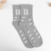 Носки с принтом в банке "Бабушка связала" (внутри носки мужские)