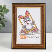 Фоторамка пластик 10х15 см 280 латунь