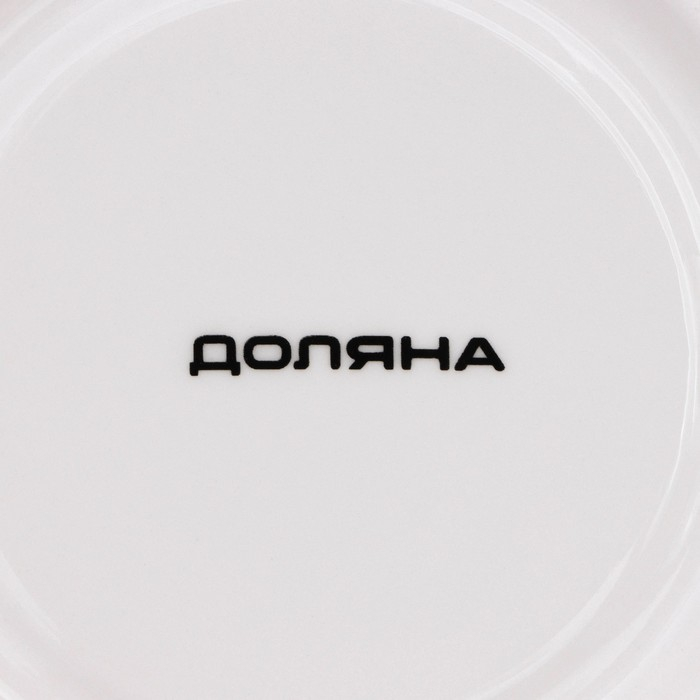 Чайная пара фарфоровая Доляна &laquo;Лаванда&raquo;, 2 предмета: чашка 250 мл, блюдце d=15 см, цвет белый