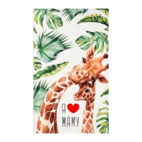 Набор подарочный &laquo;Люблю маму&raquo; прихватка-карман, полотенце, лопатка