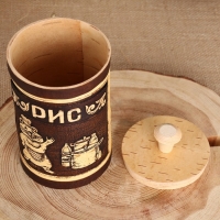 Туес "Хомка" для риса, 18 см, d=10 см, 1 л, береста Туес "Хомка" для риса, 18 см, d=10 см, 1 л, береста