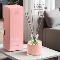 Диффузор "Hygge" ароматический, 50 мл, сандаловое дерево Диффузор "Hygge" ароматический, 50 мл, сандаловое дерево