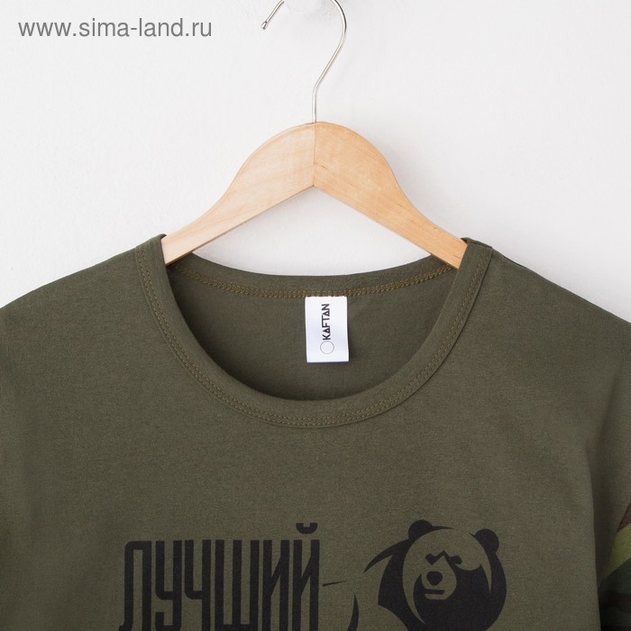 Футболка мужская KAFTAN "Охотник", хаки, р. 50