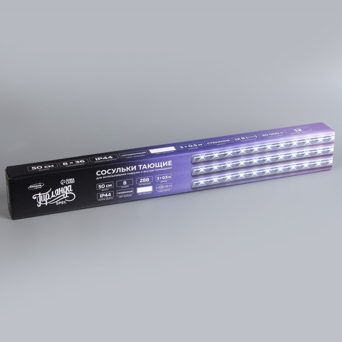 Гирлянда &laquo;Сосульки&raquo; 3 &times; 0.5 м, IP44, прозрачная нить, 288 LED, свечение белое с эффектом стекания, 12 В