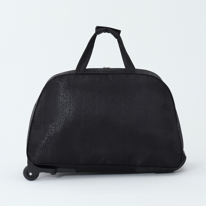 Сумка дорожная на колёсах, наружный карман, цвет чёрный