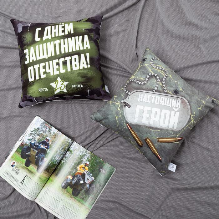 Подушка декоративная Этель Подушка декоративная Этель "Настоящий герой" 40х40 см, велюр, 100% п/э