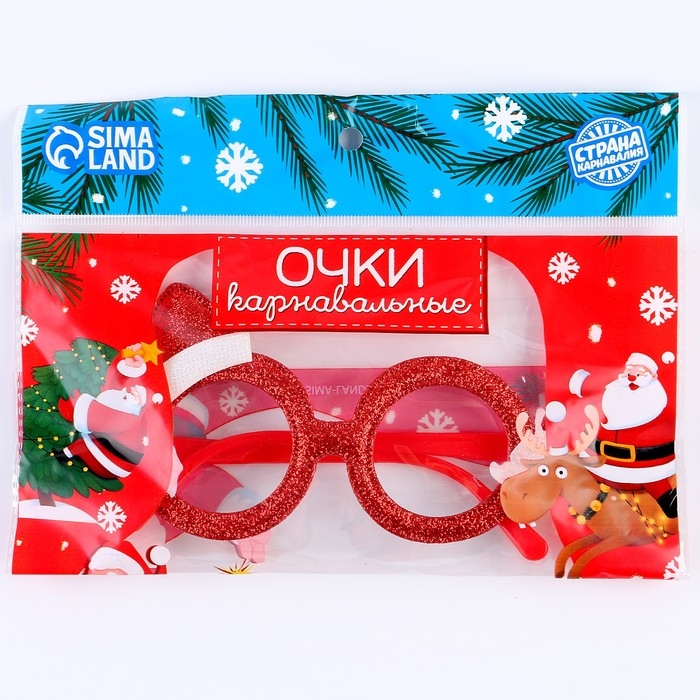 Карнавальные очки &laquo;Колпачок&raquo;, цвета МИКС