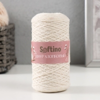 Шнур для вязания без сердечника 70% хлопок, 30% полиэстер 1мм 200м/60&plusmn;10гр (02-молочный)