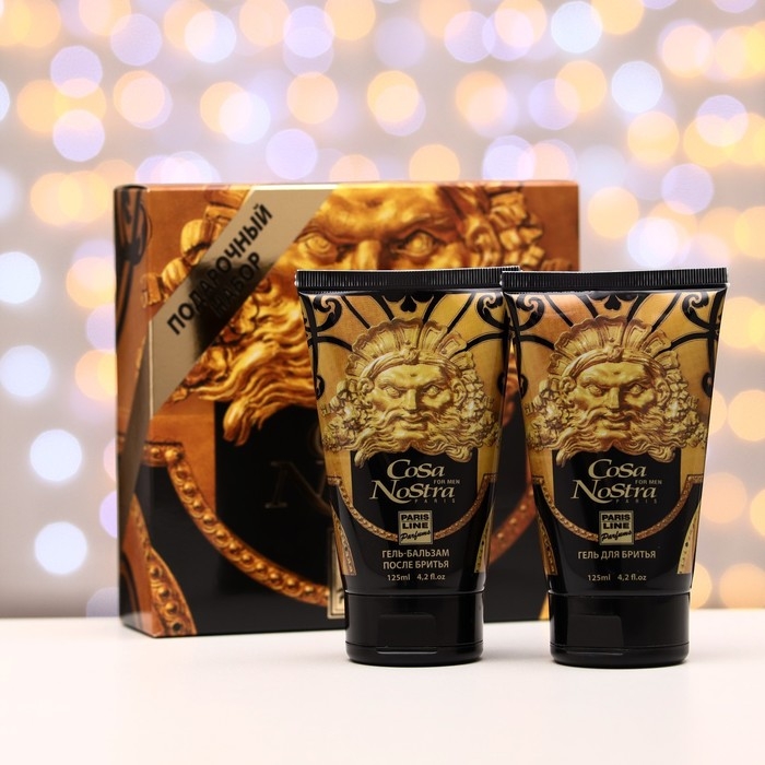 Подарочный набор косметики мужской Cosa Nostra, гель для бритья ,125 мл + гель-бальзам после бритья, 125 мл Подарочный набор косметики мужской Cosa Nostra, гель для бритья ,125 мл + гель-бальзам после бритья, 125 мл