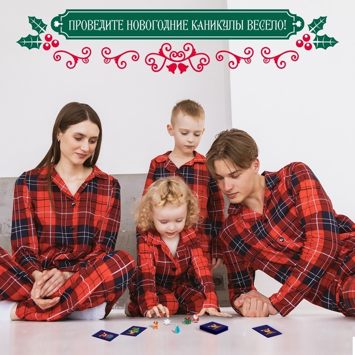 Настольная игра &laquo;Новогодний барабум&raquo;, 2-6 игроков, 6+