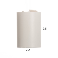 Светильник "Рулл" GU10 10Вт бело-серебристый 7,3х7,3х10,3 см Светильник "Рулл" GU10 10Вт бело-серебристый 7,3х7,3х10,3 см