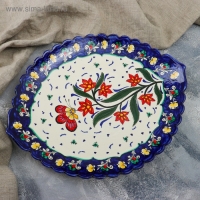 Ляган &laquo;Бабочка на цветке&raquo; в форме листка, 41 см