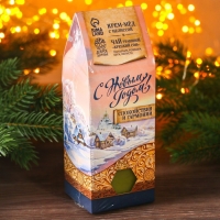 Набор &laquo;С Новым годом&raquo;: травяной чай 20 г. и крем-мед 120 г.