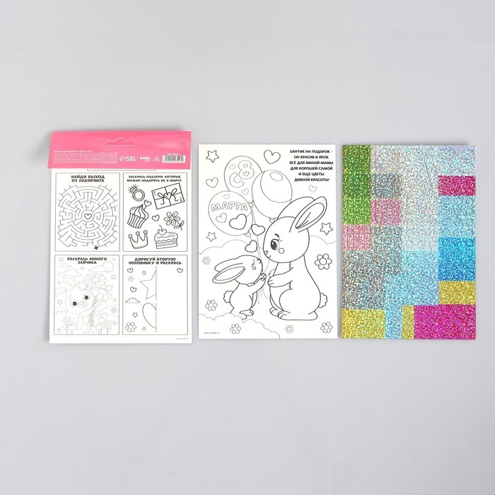 Аппликация стикерами на 8 марта форменная &laquo;Зайка&raquo;, набор для творчества