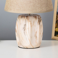 Лампа настольная 16616/1BE E14 40Вт бежевый 22,5х22,5х34 см RISALUX