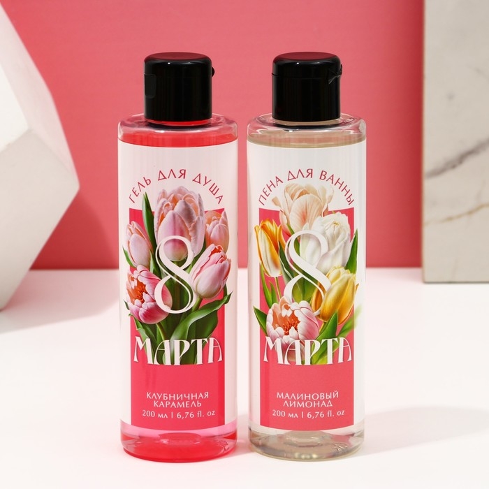 Подарочный набор косметики &laquo;Самой прекрасной&raquo;, гель для душа 200 мл и пена для ванны 200 мл, ЧИСТОЕ СЧАСТЬЕ