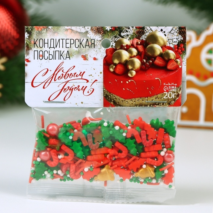 Новый год. Кондитерская посыпка "Новогодний микс №1", 20 г