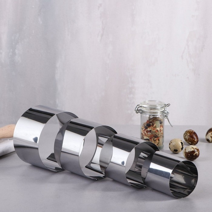 Набор форм для выпечки и выкладки &laquo;Круг&raquo;, d-10, h-6,6 см, 4 шт