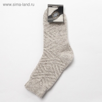 Носки мужские шерстяные, цвет бежевый, размер 29