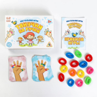 Настольная игра &laquo;Тянучки на ручки&raquo;, 30 карт, 36 резинок, 5+