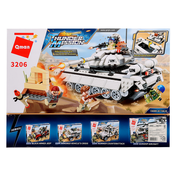 Конструктор Миротворцы &laquo;Боевой танк&raquo;, 4 минифигуры, 430 деталей