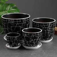 Набор горшков цветочных 4 шт. Иллюзия черный 0,4 / 1 / 2,5 / 5 л Набор горшков цветочных 4 шт. Иллюзия черный 0,4 / 1 / 2,5 / 5 л