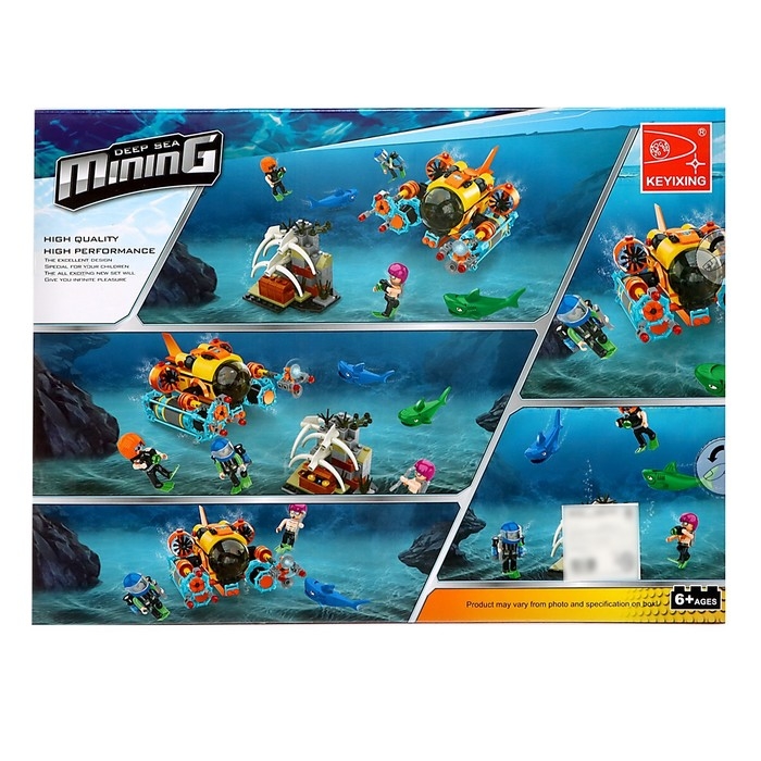 Конструктор Кладоискатели &laquo;Батискаф&raquo;, 368 деталей