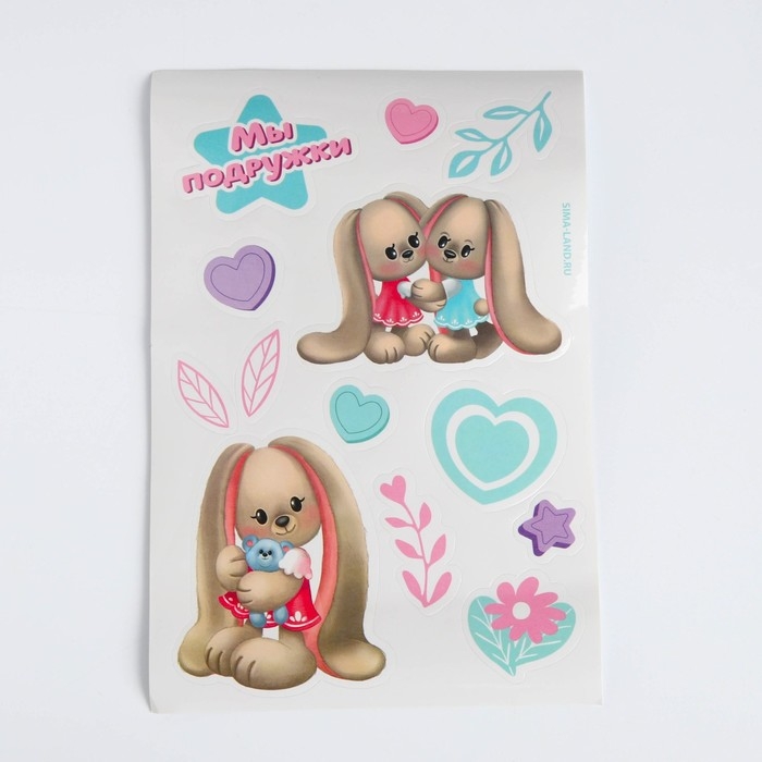 Подарочный набор для девочки «Волшебный кролик», сумка, наклейка, анкета, браслет Подарочный набор для девочки «Волшебный кролик», сумка, наклейка, анкета, браслет