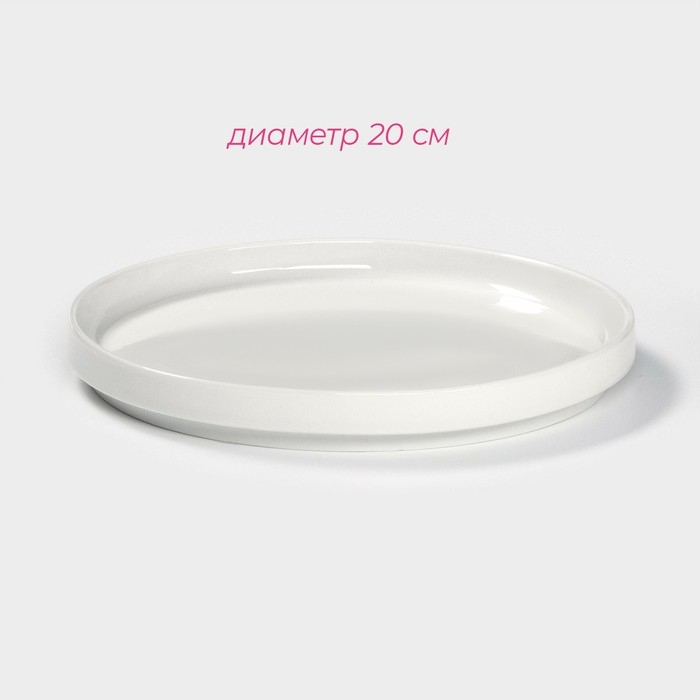 Набор фарфоровой посуды для рамена Доляна, 8 предметов: миска 1,6 л, тарелка 20&times;2,2 см, 2 ложки, 2 пары палочек, цвет белый