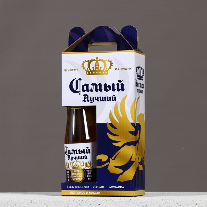 Подарочный набор ЧИСТОЕ СЧАСТЬЕ &laquo;Экстра мужик&raquo;: гель для душа 250 мл и мочалка для тела