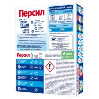 Стиральный порошок Persil Color, 450 г Стиральный порошок Persil Color, 450 г