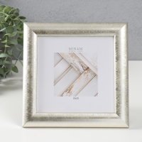 Фоторамка пластик Gallery 15х15 см, 647221-3, серебро (пластиковый экран)