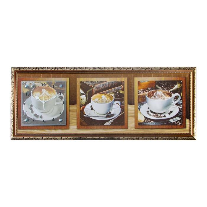 Часы-картина настенные, серия: Кухня, "Кофейная церемония", 35 х 100 см