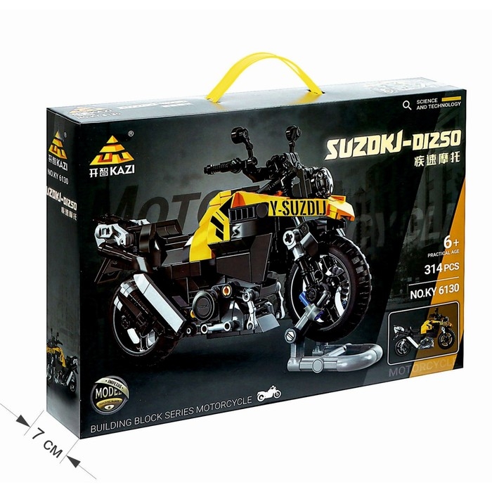 Конструктор Мото «Спортивный мотоцикл», 314 деталей Конструктор Мото «Спортивный мотоцикл», 314 деталей