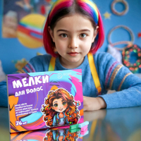 Мелки для волос, 36 шт. Мелки для волос, 36 шт.